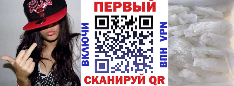 Амфетамин 98%  где продают   гидра ссылки  Змеиногорск 