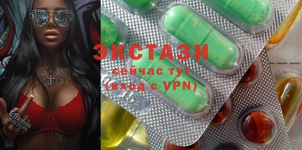 марки nbome Верея