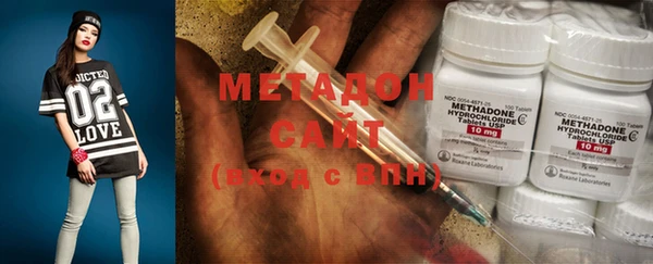 метадон Богданович