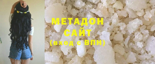 мескалин Верхнеуральск