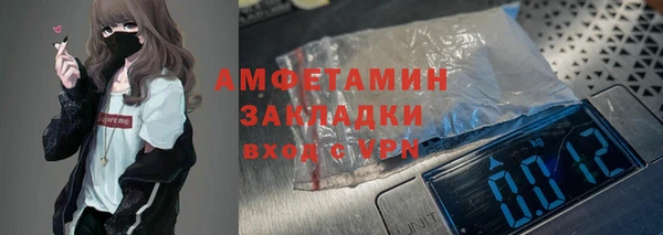 мескалин Верхнеуральск