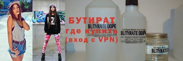 мескалин Верхнеуральск