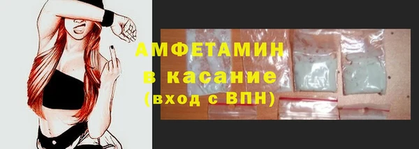 мескалин Верхнеуральск
