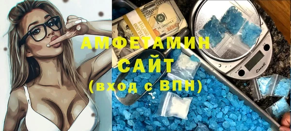 кокаин перу Вязники