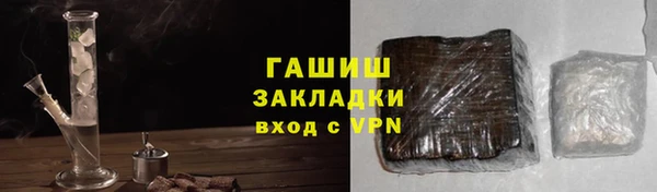 мескалин Верхнеуральск