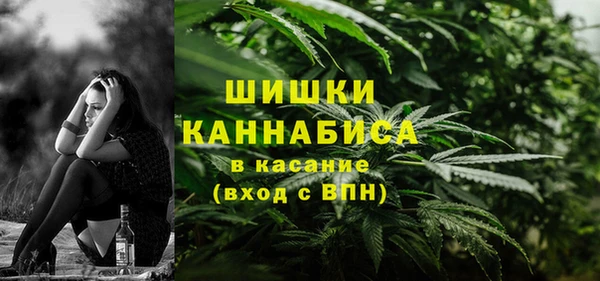 кокаин перу Вязники