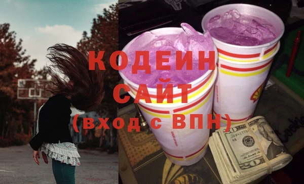 мескалин Верхнеуральск