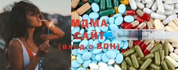 марки nbome Верея