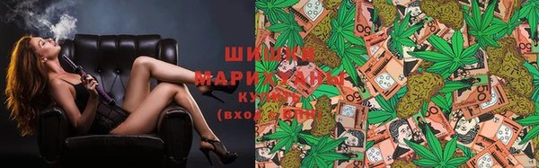 MESCALINE Верхний Тагил