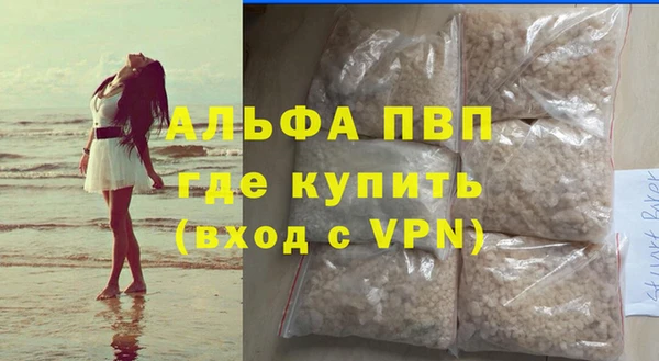 MESCALINE Верхний Тагил