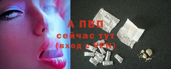кокаин перу Вязники